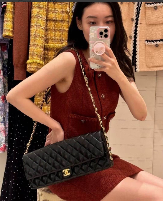 CHANEL Maxi Clutch