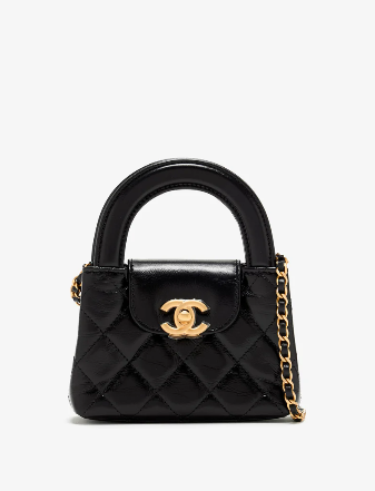 CHANEL Nano Kelly