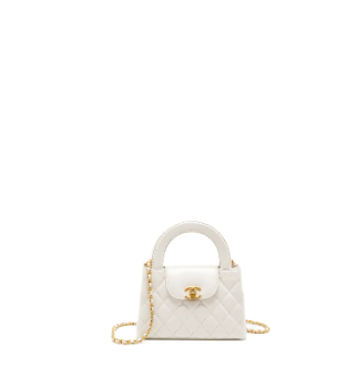 CHANEL Nano Kelly