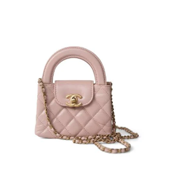 CHANEL Nano Kelly